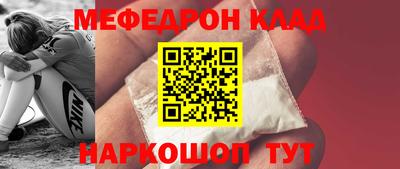 гашик Будённовск