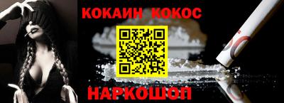 мескалин Бузулук
