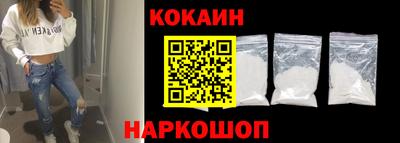 мескалин Бузулук