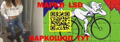 кокаин VHQ Бугуруслан