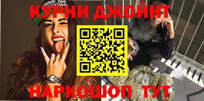 гашик Будённовск