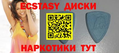 кокаин VHQ Бугуруслан