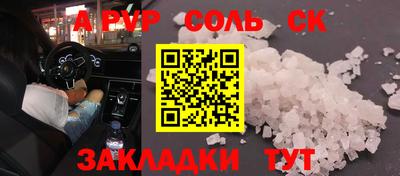 кокаин VHQ Бугуруслан