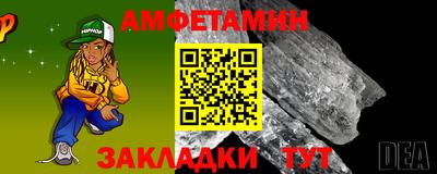 кокаин VHQ Бугуруслан