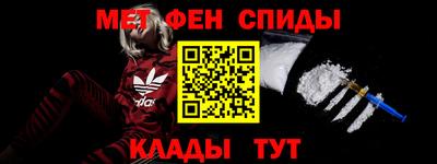 мескалин Бузулук