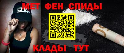 мескалин Бузулук