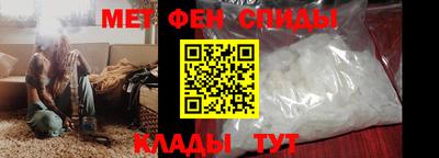кокаин VHQ Бугуруслан