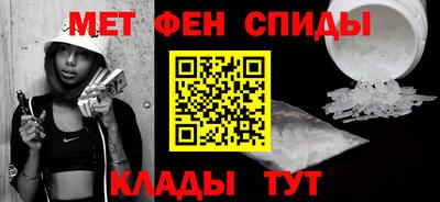 кокаин VHQ Бугуруслан