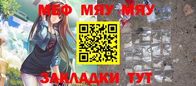 гашик Будённовск