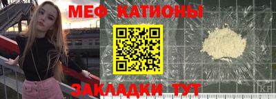 кокаин VHQ Бугуруслан