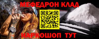 гашик Будённовск