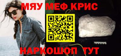 кокаин VHQ Бугуруслан