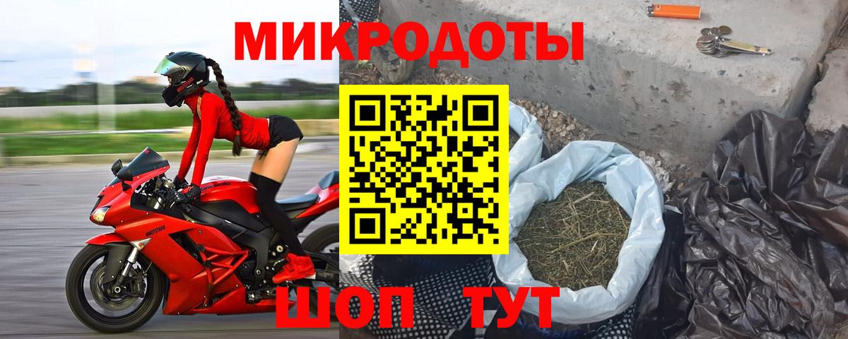 Псилоцибиновые грибы Magic Shrooms Малоярославец
